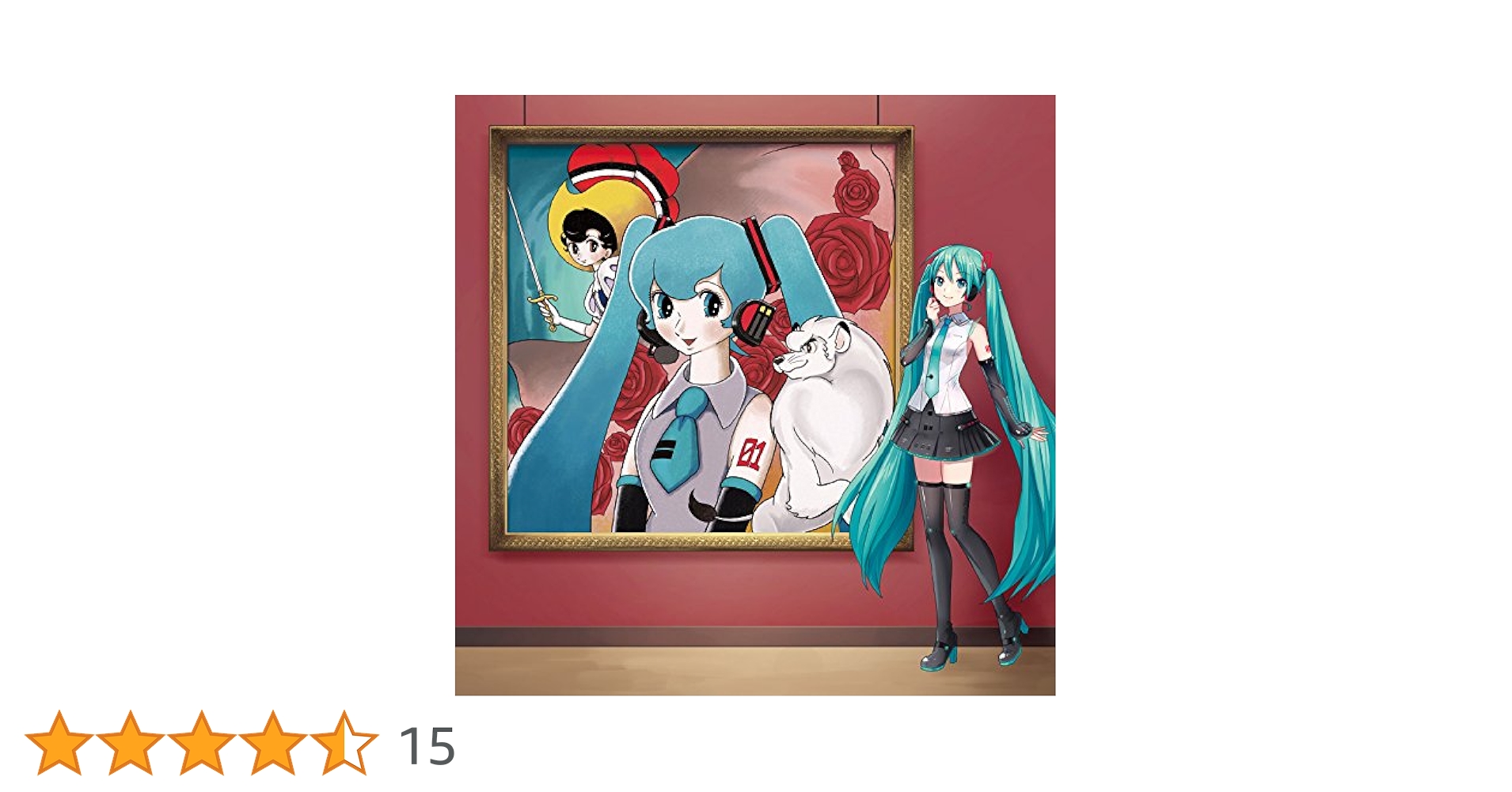 Amazon.co.jp: 初音ミク Sings “手塚治虫と冨田勲の音楽を生演奏